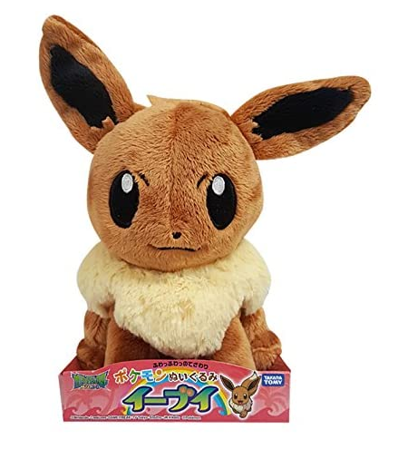 Takara Tomy Pokemon stuffed toys