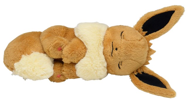 Pokemon Center Original Plush Doll Sleeping Eevee 602-242064