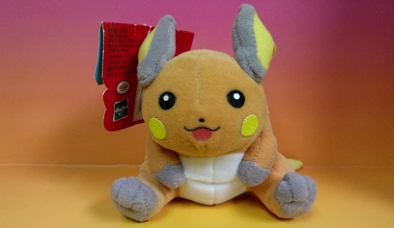 raichu bean bag plush stuffed toy