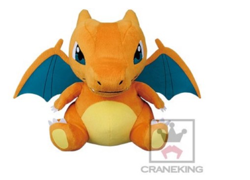 Pokemon Charizard Plush Stuffed Animal Toy - Large 12 - Ages 2+