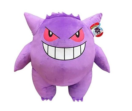 Gengar store stuffed animal