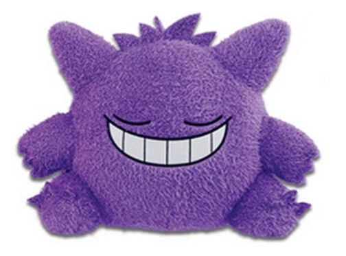 Pocket Monsters Pokemon Gengar Sleeping Ver. Large Banpresto Plush