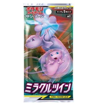 Pokemon Card Game Sun & Moon Miracle Twin Japanese.ver (5 Cards Included)